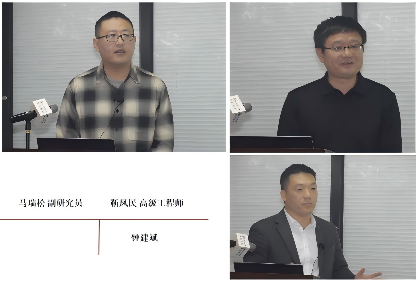 新会员介绍2.jpg