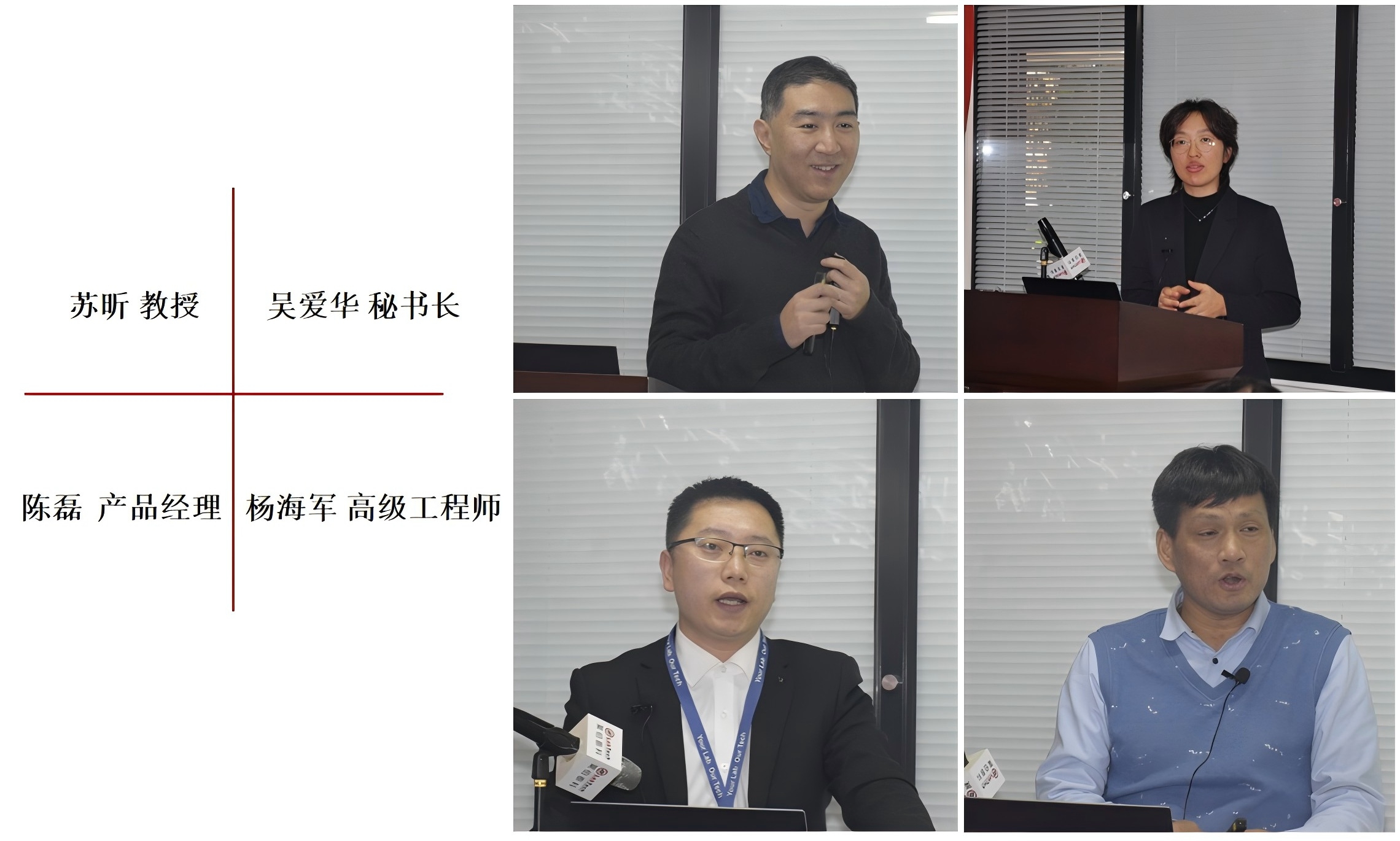 专家报告.jpg